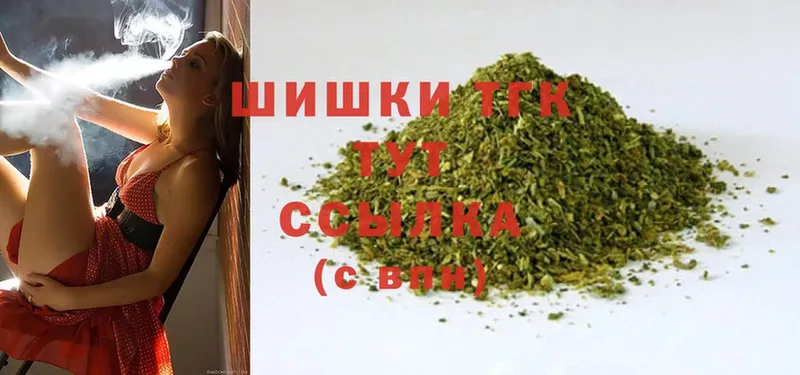 Бошки марихуана White Widow  Лысково 